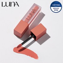 루나 [루나] 매트 틴트 레더, 선택완료, 05호 데인저러스