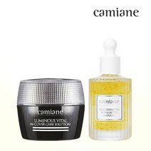 1+1 카미안느 기미/영양 꿀조합(기미크림+로얄앰플), 1개