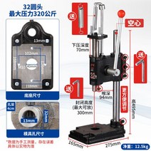 병 밀봉 캡핑기 캡퍼 뚜껑 포장기 소분 실러 향수캡핑, 32형 라운드헤드