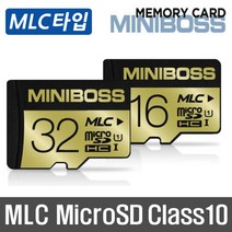 아이나비 A100 블랙박스용 MLC타입 16G 32G MicroSD 메모리카드, MicroSD 16GB MLC타입 Class10