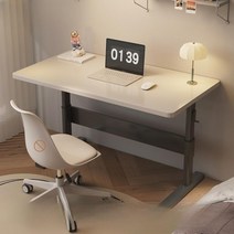 높낮이 조절 독서대 스탠딩 데스크, 수동모델 크림 화이트 + 블랙 프레임