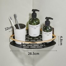 욕실 선반 알루미늄 샤워 선반 유리 샤워 선반 블랙 마감 수납 흡입 바구니 수납 선반 욕실 액세서리, 13.블랙 골드01