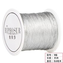 포장용 행사용 금실 은실 뜨개끈 금실실 핸드메이드 골드 6줄 팔찌 끈 diy 소재 가방, 18 9주식-은선-0.6-35쌀