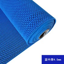 수영장 미끄럼방지 매트 고무받침 바닥 샤워 빗물 욕조 화장실, 파란색  두께 4~4.5mm 보통