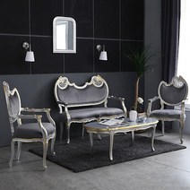 유캐슬 피아제 엔틱소파 4인용 테이블 세트, 골드