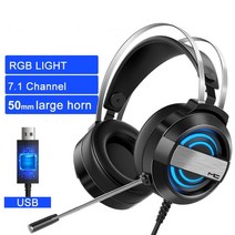 MC 컴퓨터 헤드셋 전문 E-스포츠 게임용 헤드폰 마이크 포함 PS4 스테레오 오버 이어 이어폰용 유선 헤드셋, 블랙 USB 7.1 RGB, [03]