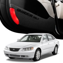 엑스핏 로고각인 고품격 펠트 도어커버, 블랙, 현대 그랜저TG, 현대