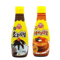 카시오마켓 오뚜기 달콤한 케이크시럽 초코시럽 코코아분말의 진한 쵸코! 각 2개씩 묶음 선택!, 1세트, 220g