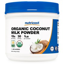 오가닉 코코넛 밀크 파우더 1lb 1병, 단품, 단품