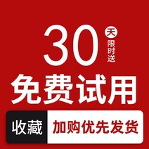 골전도무선헤드셋 귀걸이형 블루투스 이어폰 진정한 인이어 뼈 센서 귀 유형 초장기 배터리