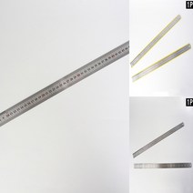 스틸자 50CM 커팅자 컷팅자 쇠자