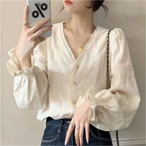 셀러허브 여성패션 [오노마] ONM 여성 오피스룩 소매 프릴 루즈핏 클래식 블라우스
