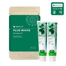 덴티스테 친환경 어스패키지 (플러스화이트200g x 2개)