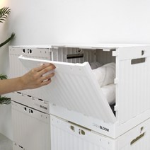 바퀴달린 적층형 간이 옷장 대용량 폴딩박스 60L 접이식 리빙박스 펠리칸 정리함 다용도실, 폴딩리빙박스 그레이