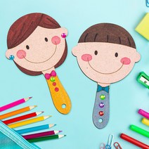 하다니 미술샘 MDF 내 친구 손거울 만들기, 1.남자, 1인용 개별포장