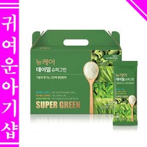 대상 뉴케어 데이밀 슈퍼그린(35g X 28포) X 1박스/분말즉석섭취식품/간식식사대용, 뉴케어 데이밀 슈퍼블랙 (35X30포) 1박스