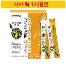 장건강 락토 생유산균 프롤린 모유유래유산균 가루 분말 스틱 락토바실러스 가세리 람노서스 100억마리 보장균수 프로바이오틱스 프리바이오틱스 방탄 갑옷 유산균 효능 추천 식약처 인증, 1개