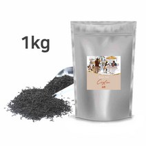 프리미엄 실론 홍차 대용량 1kg 카페용 업소용