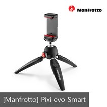 맨프로토 PIXI EVO Smart 픽시 이보 미니삼각대+맨프로토 M클램프거치대, PIXI EVO Smart 블랙