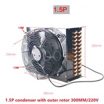 동관 열교환기 Ximaike 1.5P 콘덴서 공랭식 냉각 알루미늄 핀 라디에이터 냉동 장치 열교환 기 300MM/220V/380V, [01] 11