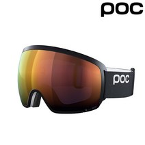 POC ORB 클라리티 고글, Uranium Black/Spektris Orange
