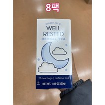 트레이더조 웰 레스티드 허벌 티 카페인 프리 20티백 30g 8팩