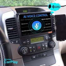 안드로이드 11 AI 음성 자동차 라디오 기아 그랜드 카니발 128 멀티미디어 비디오 플레이어 CarPlay 탐색 스테레오 2din에 대한 8 기가 바이트 + 2007 기가 바이트, B100