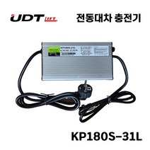 UDT UDT 전동운반대차 UPC-1000 1200 공용 충전기 KP180S-31L