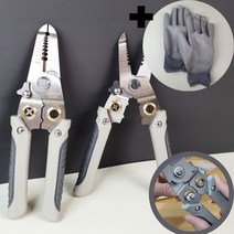 아오던 AODUN 다용도 전선 스트리퍼 가위 다기능 만능 와이어 스트리퍼, 케이블스트리퍼
