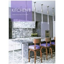 Kitchen. 2, DMP