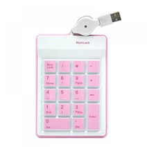 coms 키패드-USB 자동감김(고무 핑크색)
