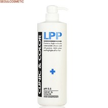 서울 클리닉 앤 칼라 LPP 산성 컨디셔너 린스 펌린스 염색린스 클렌징 비듬두피 크리닉린스 미용실린스 미용재료 염색약 퍼머약 시술전후
