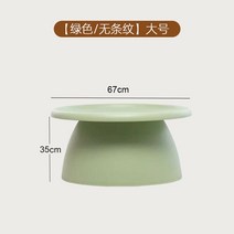 창가 침대 틈새 ㄷ자 슬림 노트북 사이트 테이블 현대 북유럽 크리 에이 티브 라운드 커피 가정용 조합 간단한 작은 차 작은 아파트 거실 사이드, 16 67cmx35cmH A10