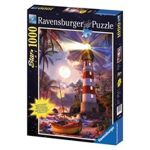 라벤스부르거 퍼즐 등대(야광) 1000P