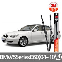 BMW 5GT 35i(09년~20년) 3M 소프트핏 와이퍼 윈도우 브러쉬/하이브리드/자동차 와이퍼/와이퍼 추천