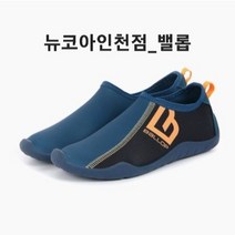 밸롭 *로켓출고/12시이전주문 당일출고* <1등엔 이유있는 가볍지만 튼튼한 아쿠아슈즈> 논스톱 네이비 BA02010128NY 뉴코아인천점” class=”wr-img”></a></div></div></div></div><div class=
