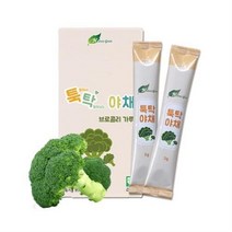네이쳐그레인 툭탁야채 야채가루 이유식 재료 3g, 브로콜리, 5개입
