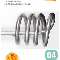 돼지꼬리열선 가열튜브 히터봉 카라반온수기 캠핑용, 녹색 3500와트 스테인리스 스틸 2개