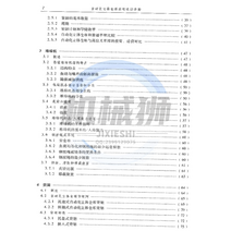 전동자키 스태커 핸드자키 리프트 자동화된 3차원 창고 설계 데이터 컨베이어 수평 이동 차량 선반 AGV 이식 기계 물류, [01] 옵션1, 1개