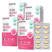 (롯데백화점)(일양약품)활성 엽산 60정 4박스(8개월분) / 임산부 수유부