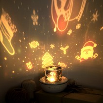 (특가 블루투스 리모컨형) 조카 생일 선물 (오르골/리모컨/블루투스) 시크릿빔 LED 빙글빔 무드등 아이방 수면등 우주별자리 오르골 캠핑 감성 조명, 새싹+리모컨+블루투스