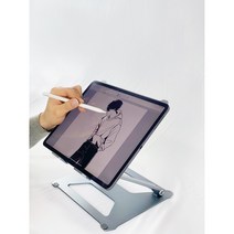 JIVA 알루미늄 아이패드 필기 거치대 2단 드로잉 갤럭시탭S7  프로12.9 받침대 태블릿 책상 그림, (2단)실버