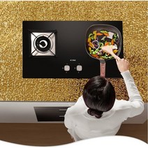JINGHENG 골드 키친 스티커방화 내고온벽 시트지 방수 방습, 13.골드볼륨40cm폭X1m