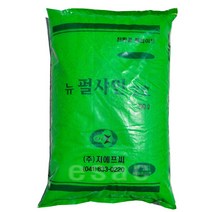 친환경펄라이트 뉴펄샤인2호 50L - 중립 인공토 단열, 상세페이지 참조