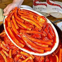 모두의레시피 호랭이떡볶이 530g x 5팩 떡볶이밀키트 추억의떡볶이, 호랭이떡볶이X5팩(기본맛)