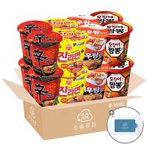 [소솜상점] 컵라면 소컵 16입 (신라면4 진라면매운맛4 새우탕4 오징어짬뽕4)   소솜물티슈 증정, 1세트