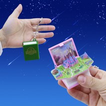 특이한 3D북키링 차키키링 열쇠고리 선물용 미니 7x6cm, 그린