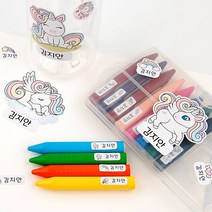 네임코코 프리미엄 방수네임스티커 어린이집 유치원 준비물 빅사이즈, PS06-레인보우유니콘, A3, 화이트