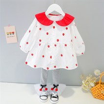 ZHTJY Baby Girl Clothing Sets Spring Toddler Kids Clothes Strawberry Long Sleeve Tops Stripe Pants I