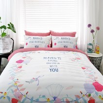 [레인보우하우스] 버드플라워 이불 침구세트 싱글 퀸